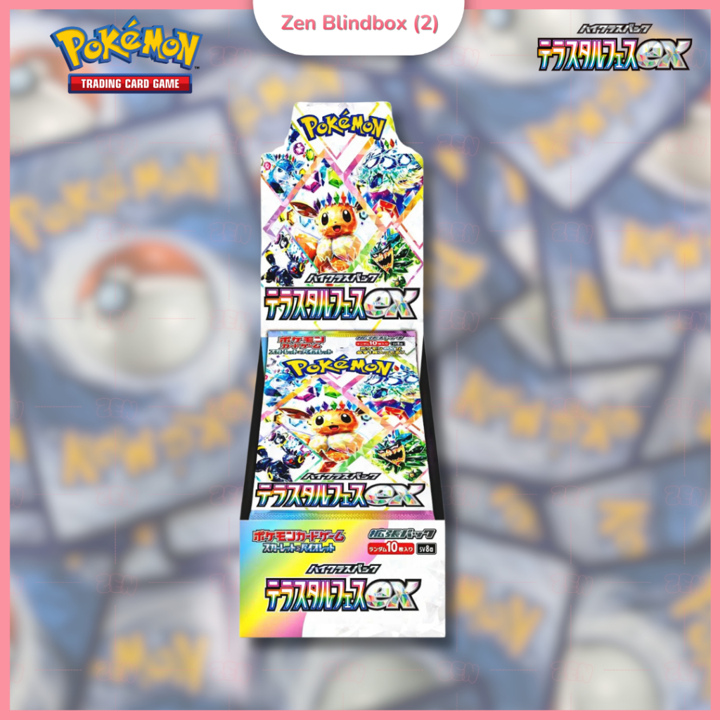 [CHÍNH HÃNG JP] Hộp Thẻ Bài TCG Pokémon Card Game Scarlet & Violet Pack "Terastal Festival ex" SV8A