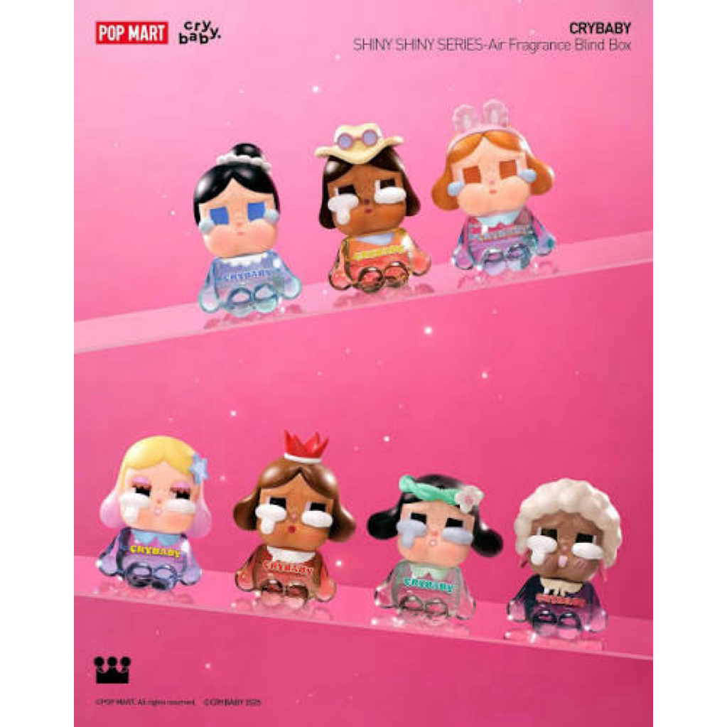 PM Nước Hoa Crybaby Shiny Shiny