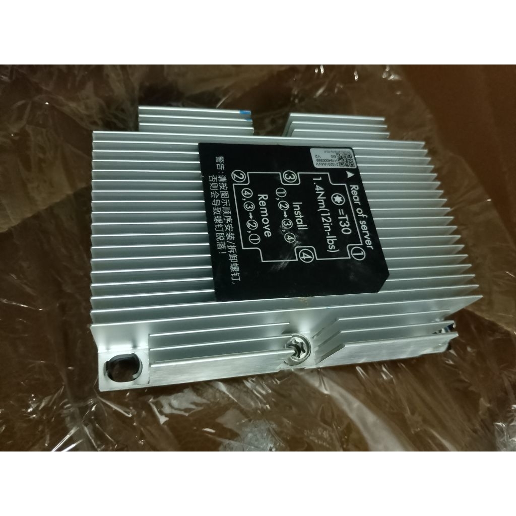 tản nhiệt cpu server 1U LGA3647 H3C