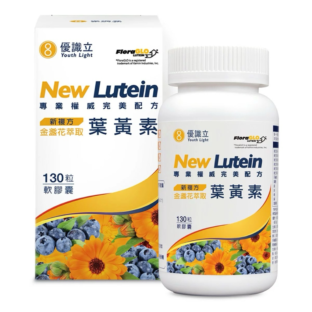 Viên Uống Bổ Mắt Youth Light New Lutein 130 Viên - Chiết Xuất Hoa Cúc Vạn Thọ Chuẩn Costco Đài Loan