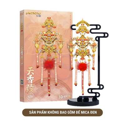 Mô Hình Kim Loại 3D Lắp Ráp Piececool Thiên Hương Linh - Phi Cẩm (101 mảnh) P247-GR – MP1309