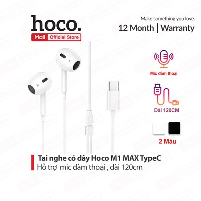 Tai nghe có dây TypeC Hoco M1 Max có microphone tích hợp với trả lời cuộc gọi, play-pause, tăng giảm âm lượng dài 120cm