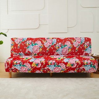 Vỏ bọc ghế dành cho sofa bed