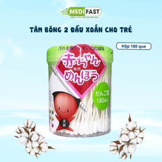 Tăm bông Life từ Nhật Bản - Hộp 180 que mẫu mới có 2 đầu xoắn, vệ sinh kỹ hơn cho cả người lớn và trẻ nhỏ