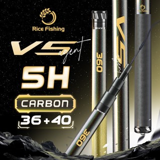 Cần câu đài V5 AGENT Ricefishing chất liệu cacbon 36+40T chuyên chắm chép CC-42