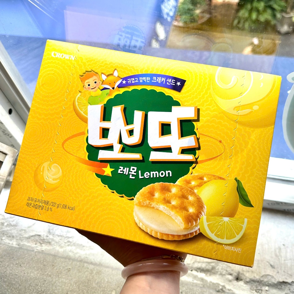 Bánh Quy Kẹp Kem Vị Chanh Crown 322G