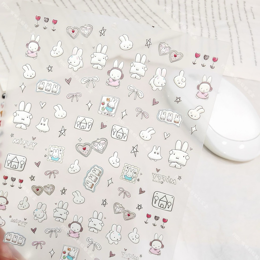 Sticker Dán Nail Thỏ Miffy Cute - Sticker Hoạt Hình Trang Trí Nail