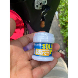 Chì bột MCN 35gr