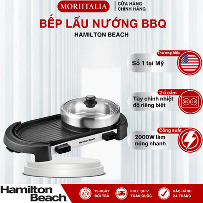 Bếp Lẩu Nướng BBQ 2 trong 1 Hamilton Beach 3L - 000192