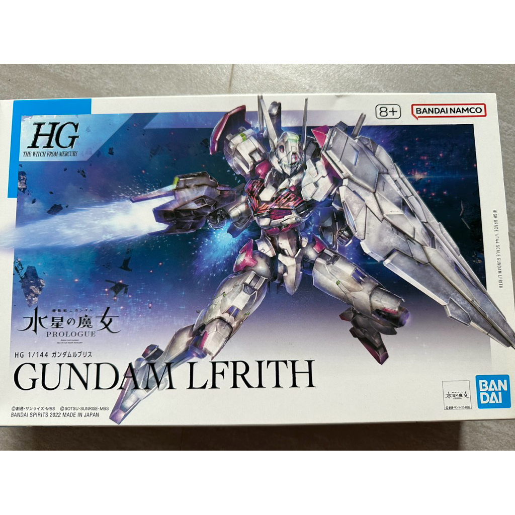 [CÓ SẴN] HG 1/144 Gundam Lfrith - Bandai (New)