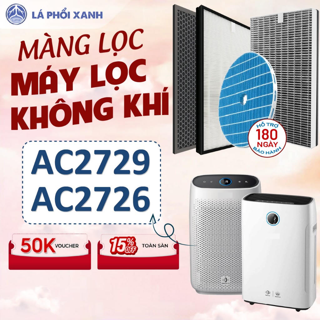 Màng lọc không khí AC2726 | AC2729 thay thế cho bộ lọc cũ của máy lọc không khí AC2726 | AC2729