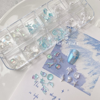 Khay 12 Ô Charm Biển Ocean Vibe Ánh Xà Cừ Trang Trí Nail