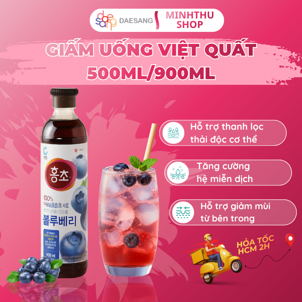 Nước Uống Trái Cây Lên Men Vị Việt Quất Hongcho Daesang O'FOOD Hàn Quốc - Chai 500ml/900ml