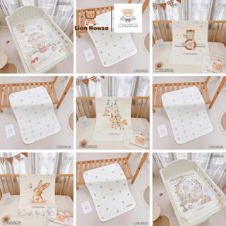 Lót chống thấm có thước đo cho em bé  ORGANIC MONONA 50x70cm, Lion House