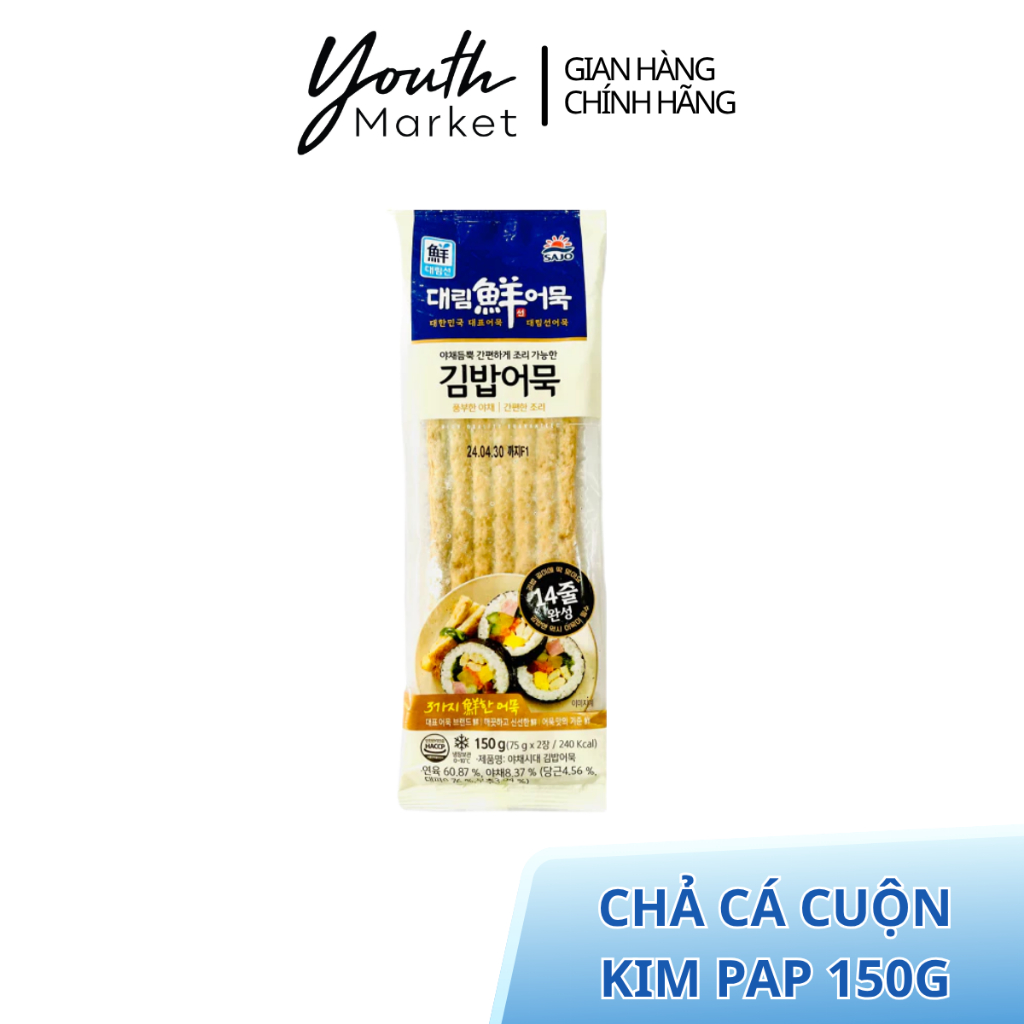 Chả Cá Cuộn Kimbap Rau Củ Daerim 150G Đông Lạnh