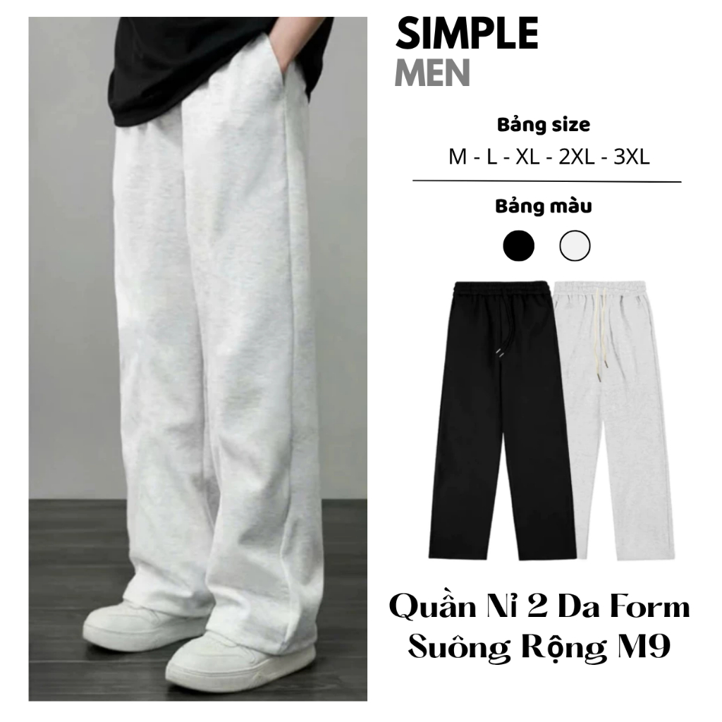 Quần Nỉ 2 Da Form Suông Rộng SIMPLE MEN Unisex Nam Nữ Local Brand Đứng Form Co Giãn Tốt - Menswear M