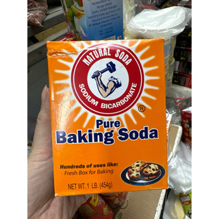 baking soda 454gr