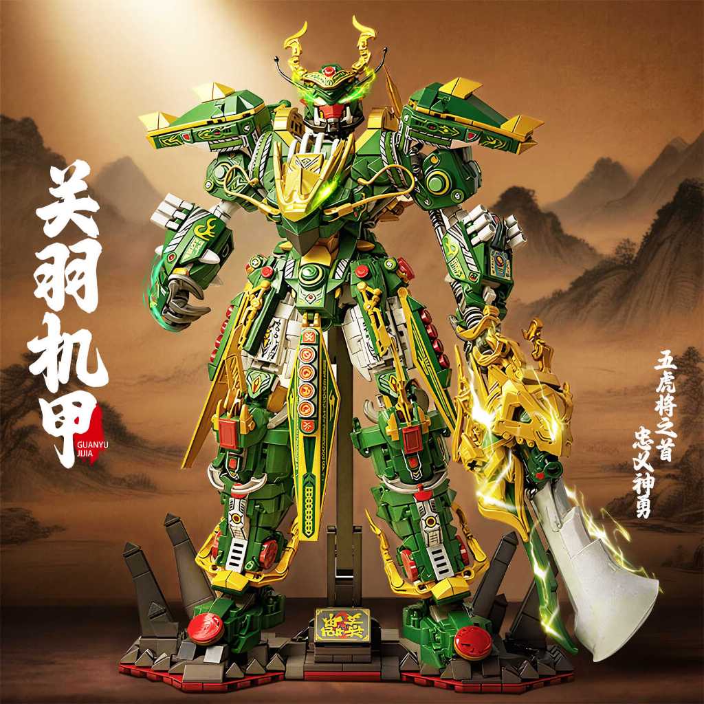 (Sẵn HÀNG) Đồ chơi xây dựng lắp ráp mô hình robot Mecha Wukong Quan Vũ 2085 chi tiết