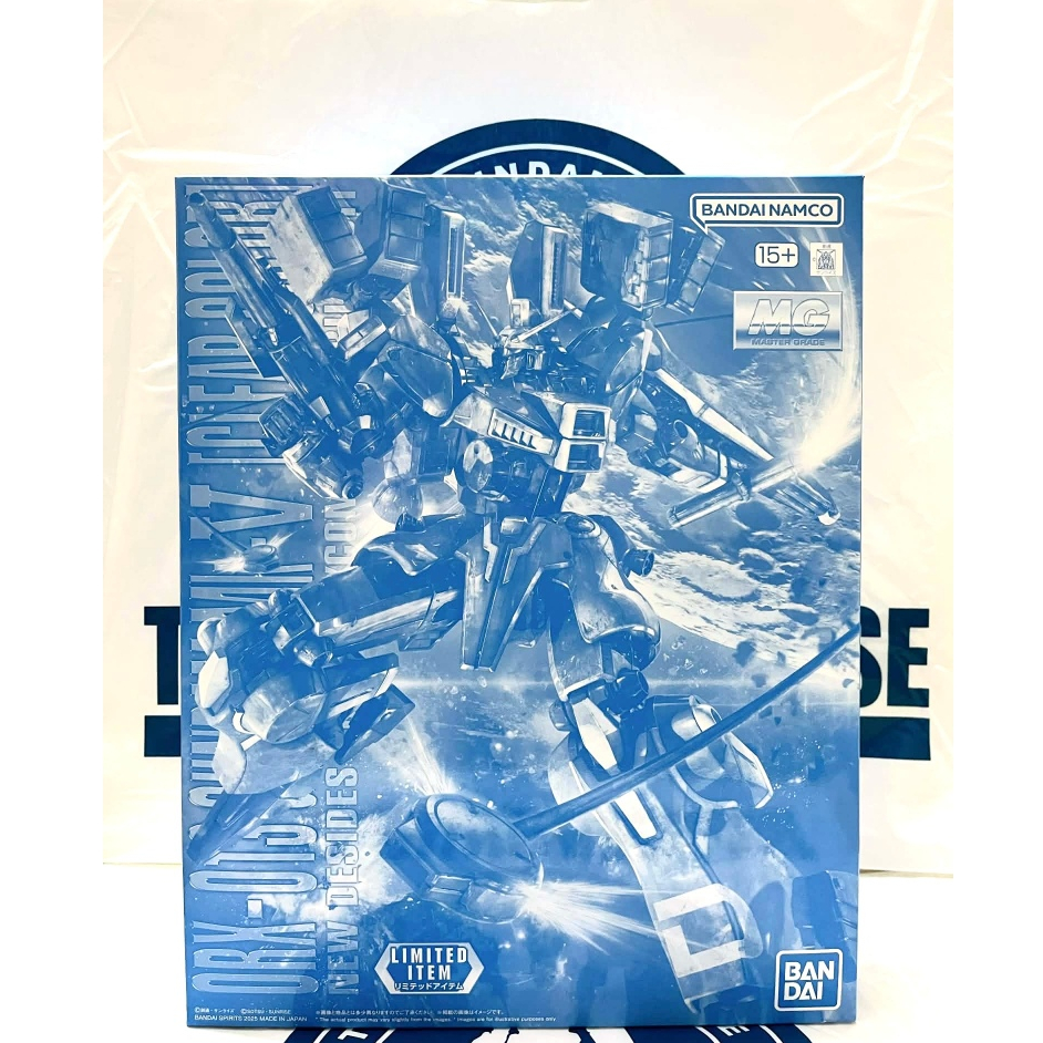 [CÓ SẴN] MG 1/100 Gundam MK-V (Clear Color) Limited - MÔ HÌNH LẮP RÁP BANDAI Nhật Bản