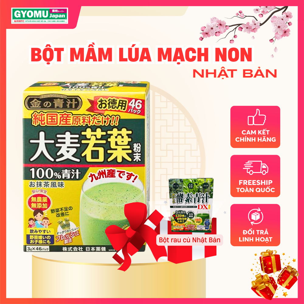 (TẶNG 1 HỘP BỘT RAU CỦ - 1 QUÀ / 1 ĐƠN) Bột mầm lúa mạch non Grass Barley 44 gói, Barley Golden 46 g