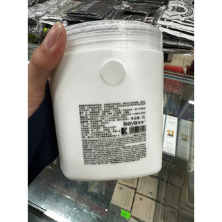 Dầu xả + ủ tóc Oasis 1000ml Loại 1 Mẫu Mới FCOasis