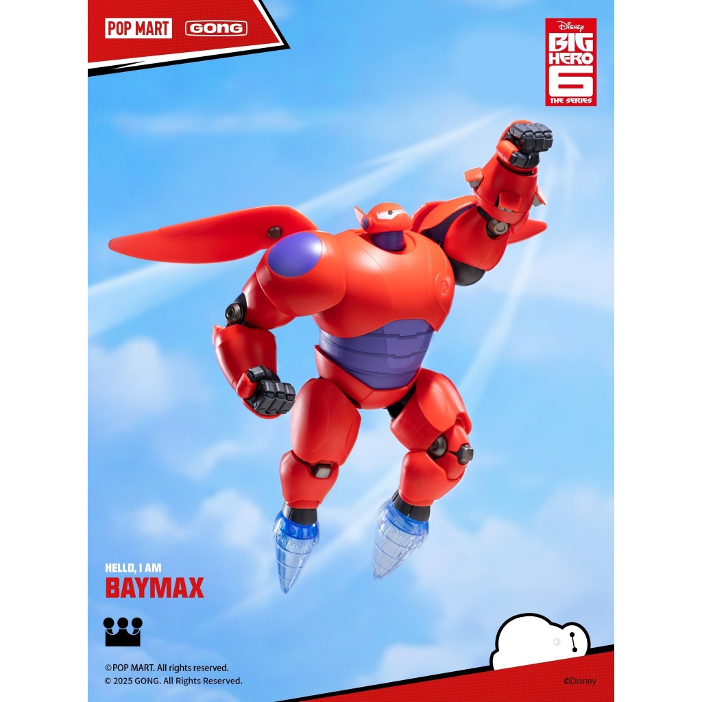 GONG Baymax Action Model Kit - Đồ Chơi Pop Mart x Gong - Big Hero 6