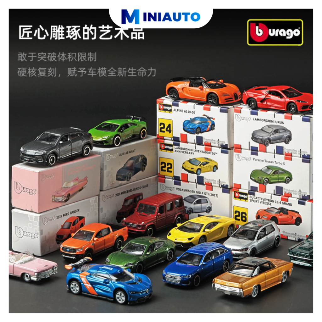 [MINIAUTO.STORE] Xe Mô Hình Bburago 1:64 Ferrari Hợp Kim - Bản Quyền Chính Hãng, Chi Tiết Sắc Nét