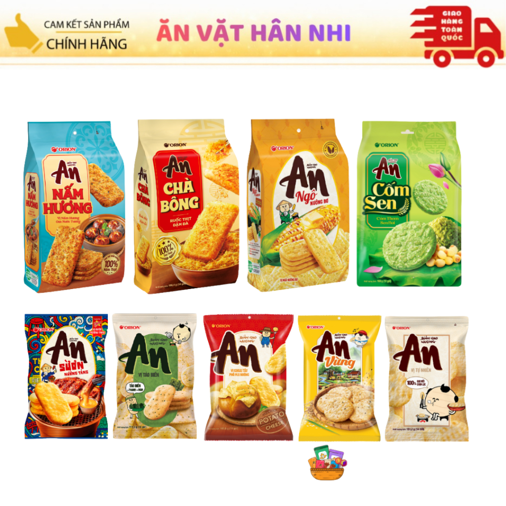 Bánh gạo nướng An Orion đủ vị - HÀNG CHÍNH HÃNG