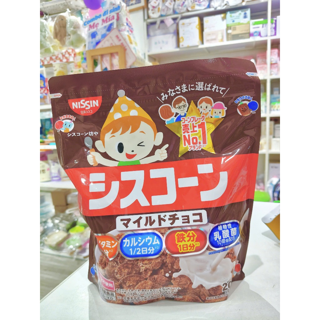 Ngũ cốc Nissin gói màu nâu