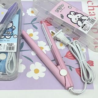 Máy uốn duỗi tóc mini 2 trong 1 HM-658 panda-BBVL