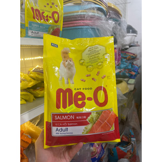 Thức ăn hạt Me-O cho mèo (gói 1.2KG)