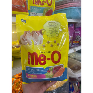 Thức ăn hạt Me-O cho mèo (gói 1.2KG)