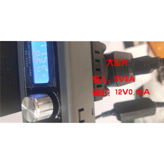 Cáp Chuyển Đổi 5V USB sang 5V / 9V / 12V sạc thường, sạc nhanh QC 18W
