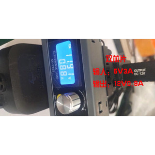 Cáp Chuyển Đổi 5V USB sang 5V / 9V / 12V sạc thường, sạc nhanh QC 18W