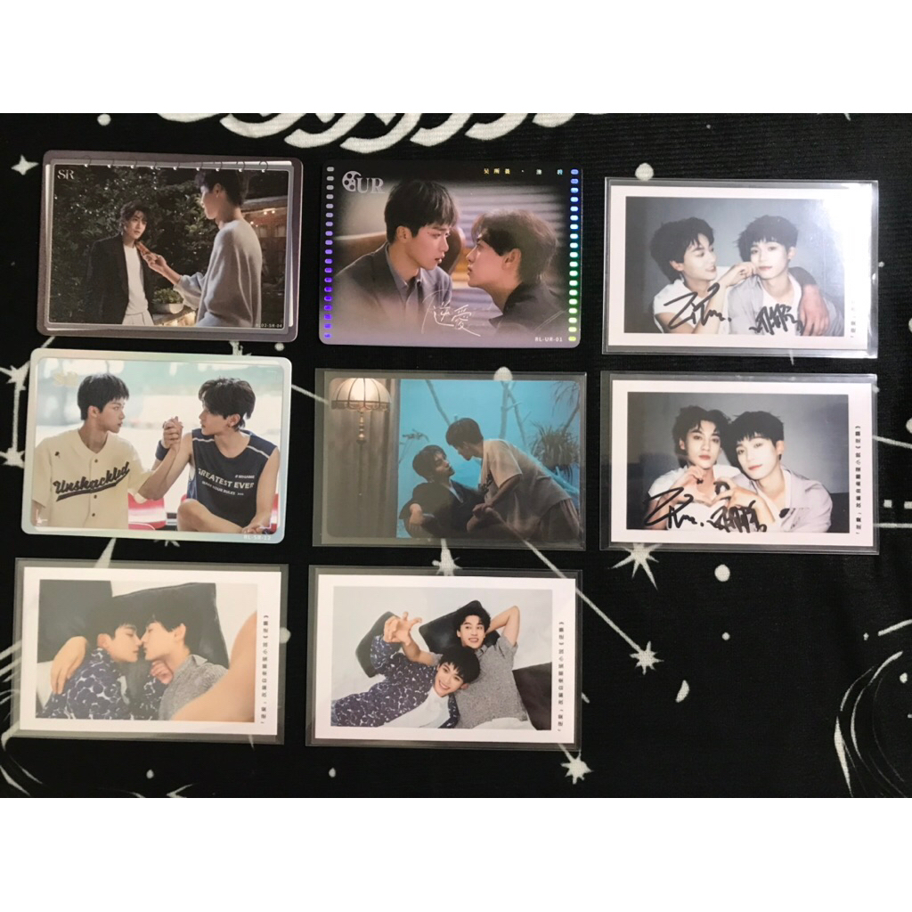 Card đoàn làm phim Nghịch Ái official Điền Hủ Ninh - Tử Du