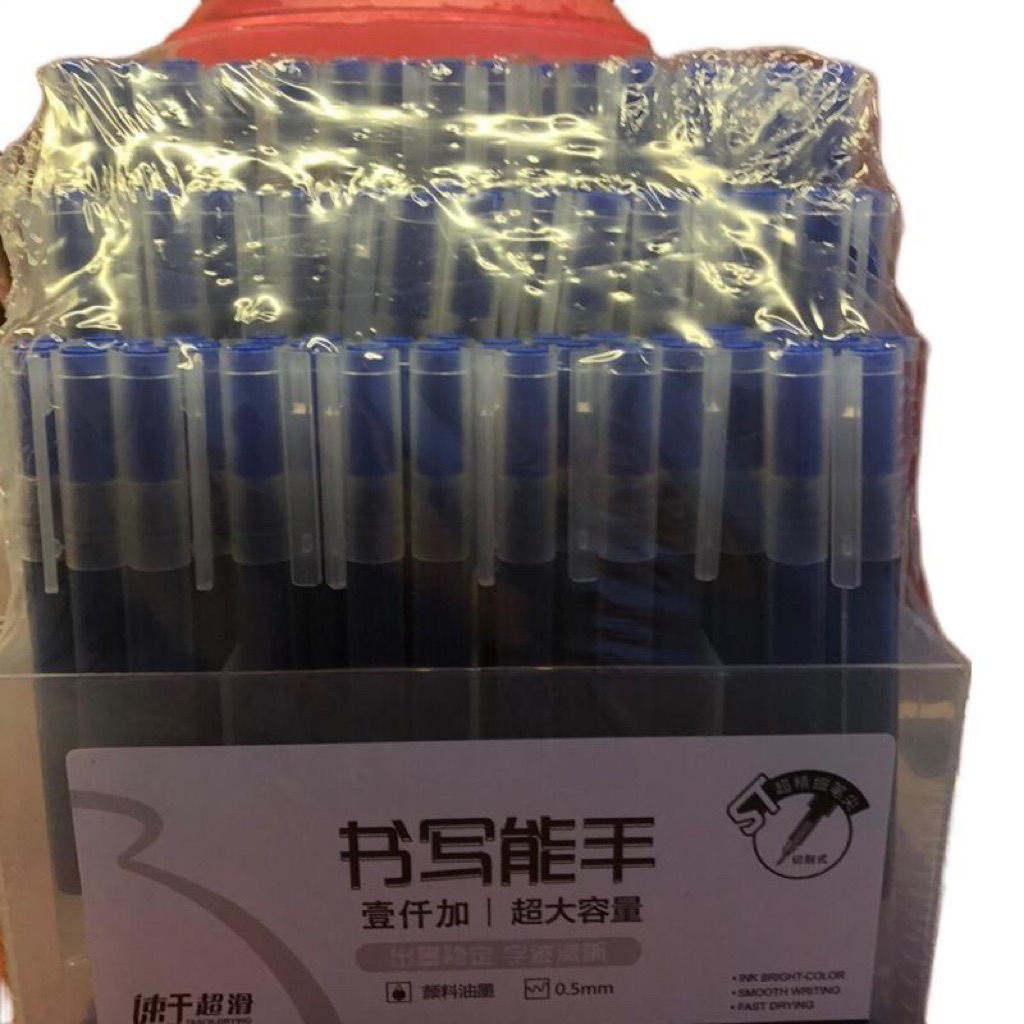 Combo Một hôp bút 96 cái màu xanh