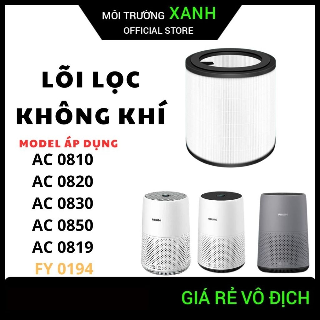 Lõi lọc không khí FY0194 cho model AC0820, AC0810. AC0830, AC0850, AC0819