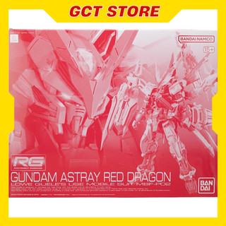 [CÓ SẴN] Mô Hình Lắp Ráp RG Astray Red Dragon