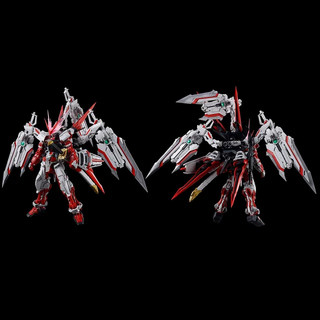 [CÓ SẴN] Mô Hình Lắp Ráp RG Astray Red Dragon