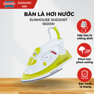Bàn là ,bàn ủi hơi nước Sunhouse SHD2067, Bàn ủi hơi nước Sunhouse phun hơi và phun nước tiện dụng.