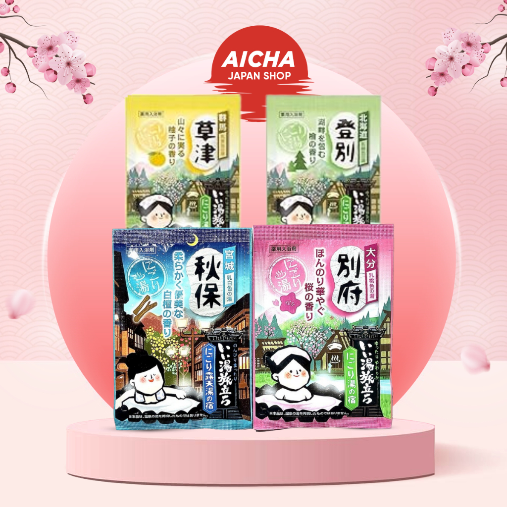 m2 ( Lẻ 1) Bathsalt Muối Tắm - Ngâm Chân Onsen Nhật Bản m2