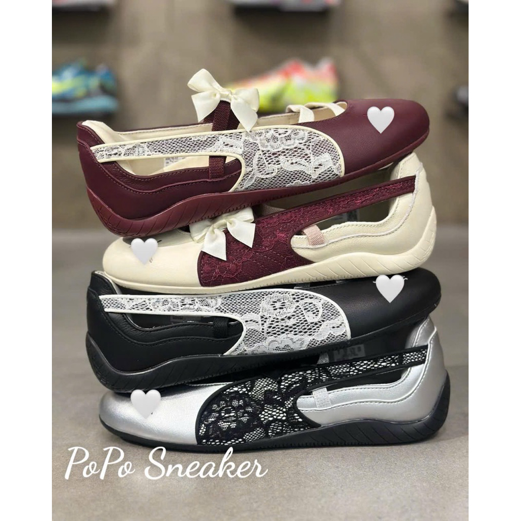 Giày Sneaker Rose Ballet Nữ mới dễ thương