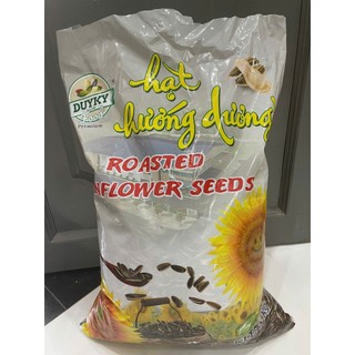 Hướng Dương Duy Kí 250gr/ 500gr/ 1 ký- Bánh Kẹo Sài Gòn