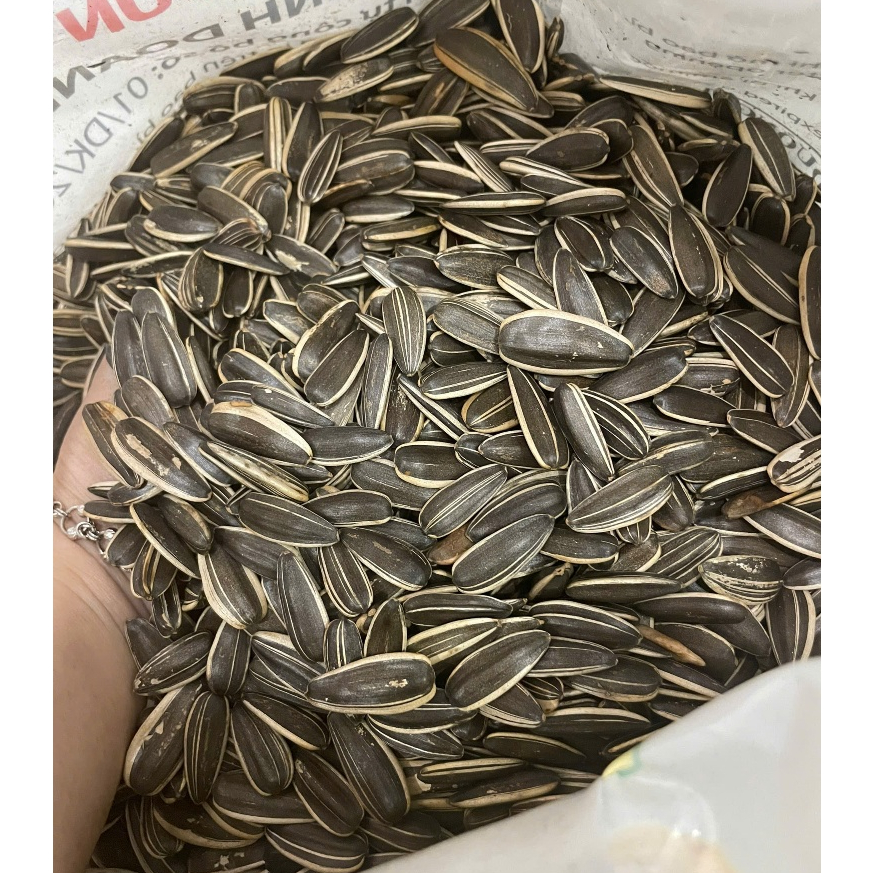 Hướng Dương Duy Kí 250gr/ 500gr/ 1 ký- Bánh Kẹo Sài Gòn