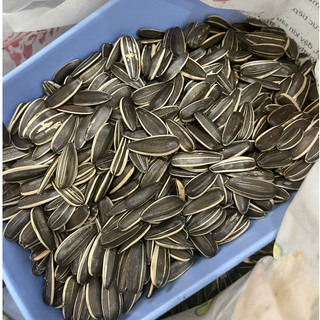 Hướng Dương Duy Kí 250gr/ 500gr/ 1 ký- Bánh Kẹo Sài Gòn