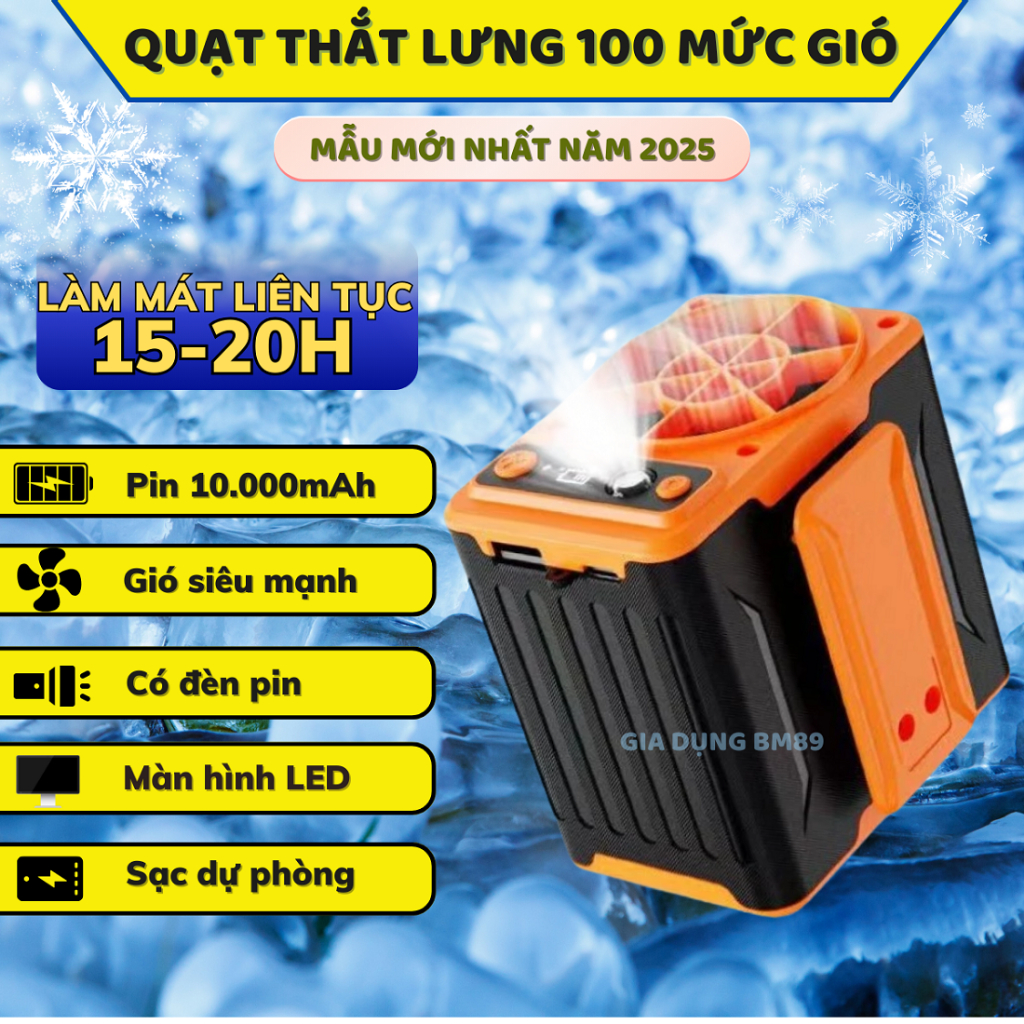 Quạt đeo thắt lưng đeo cổ F13 & F17, quạt tích điện Pin dung lượng cao 10 - 15000 mAh làm mát 10-12h