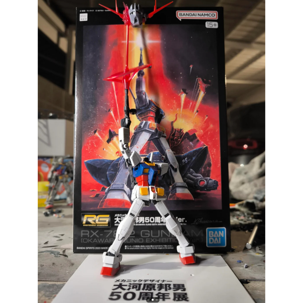 [Full box] Chính hãng Premium Bandai RG RX 78-2 Gundam Kunio Okawara Exhibition Ver.