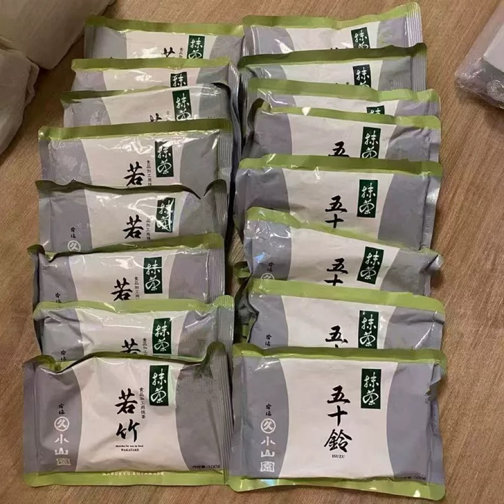 MATCHA MARUKYU KOYAMAEN CAO CẤP