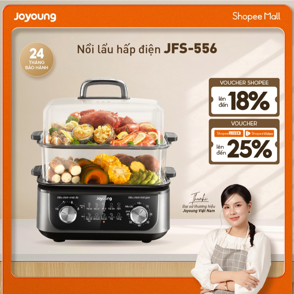 Nồi lẩu hấp đa năng 16L 1600W Joyoung JFS-556