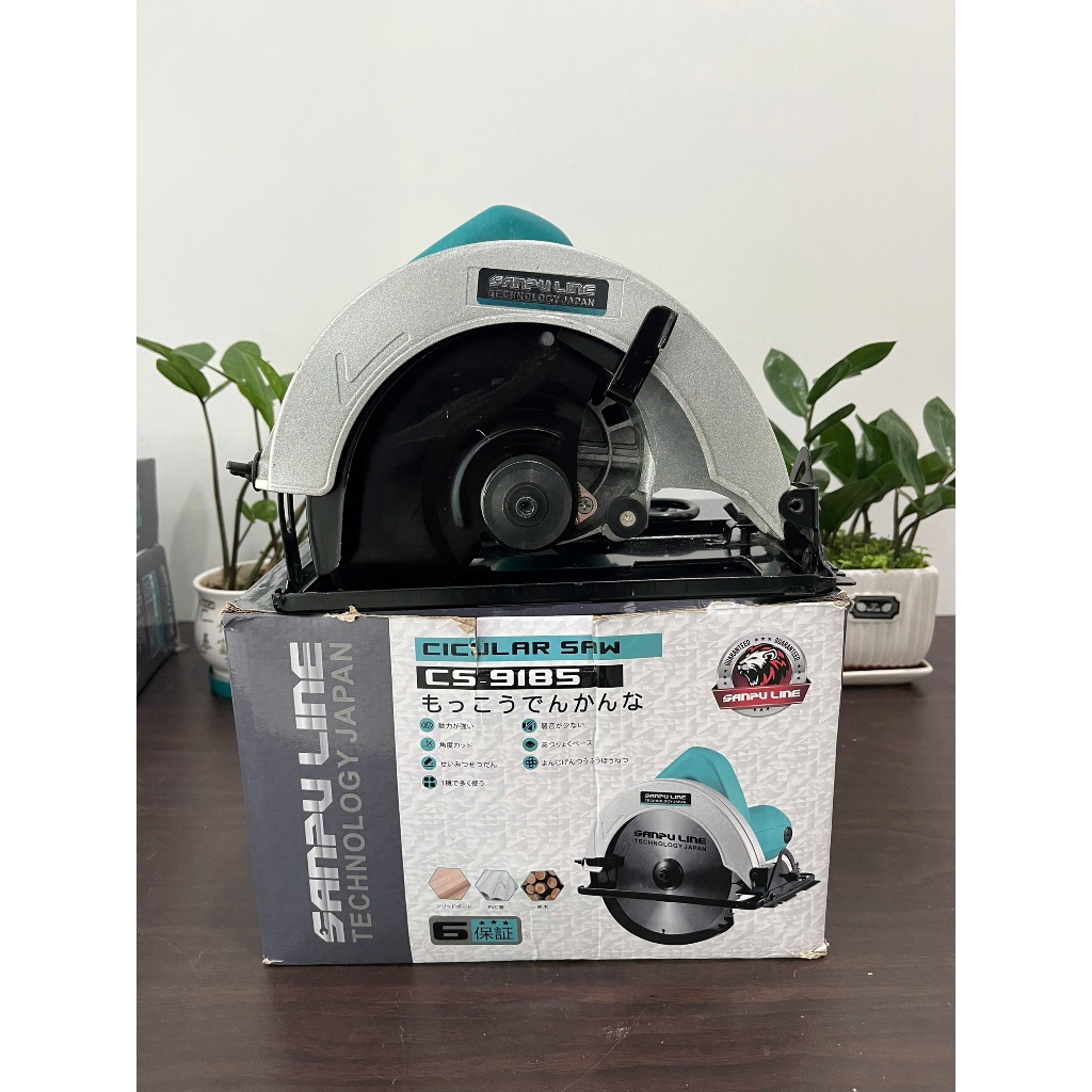 MÁY CƯA - Máy cưa gỗ Ruột đồng _Tặng lưỡi cưa 185mm Máy cưa đĩa cầm